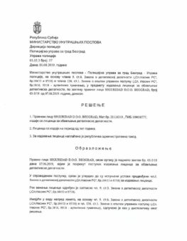 Detektivska agencija Seguridad licenca 2019-1